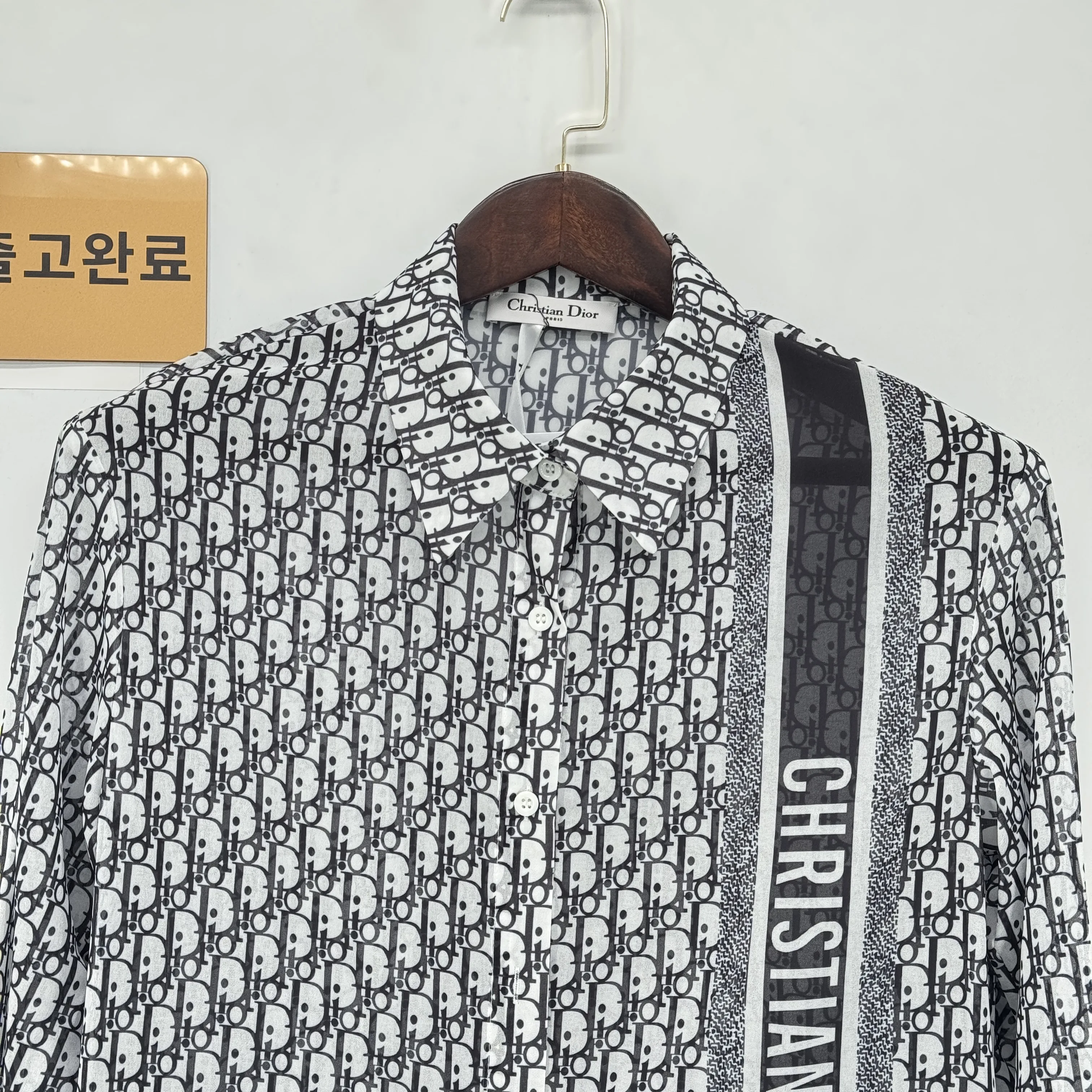 디올 셔츠 검수사진 7