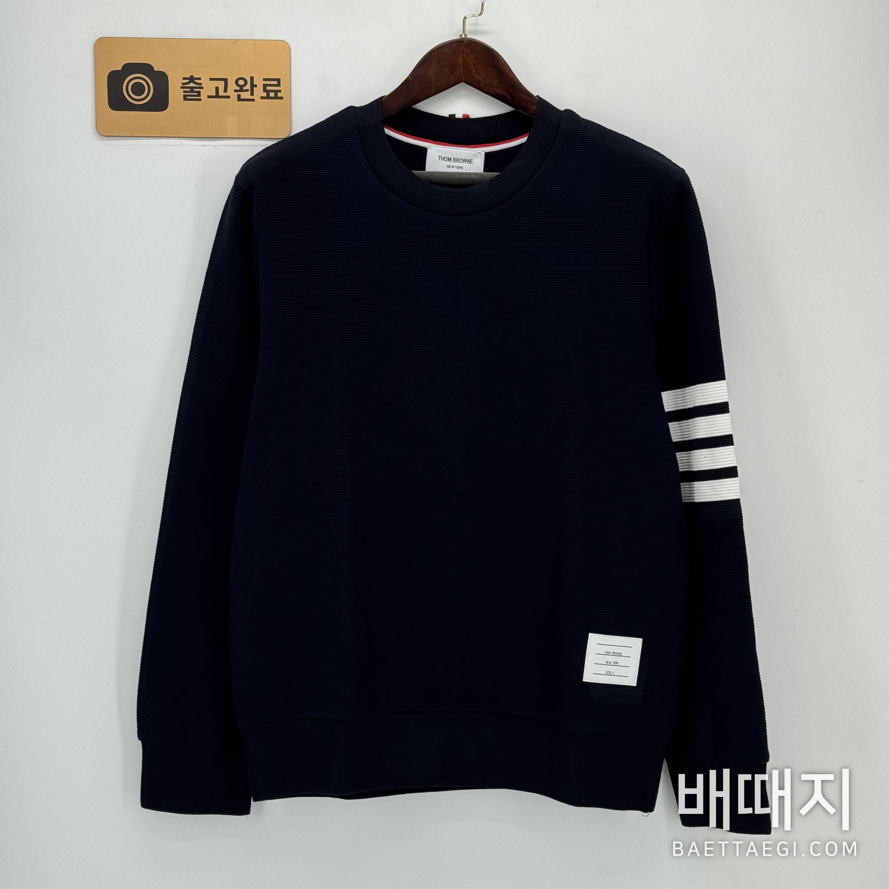 톰브라운 리브 스트레이트 립 남성 긴팔 티셔츠 46528 검수사진 1