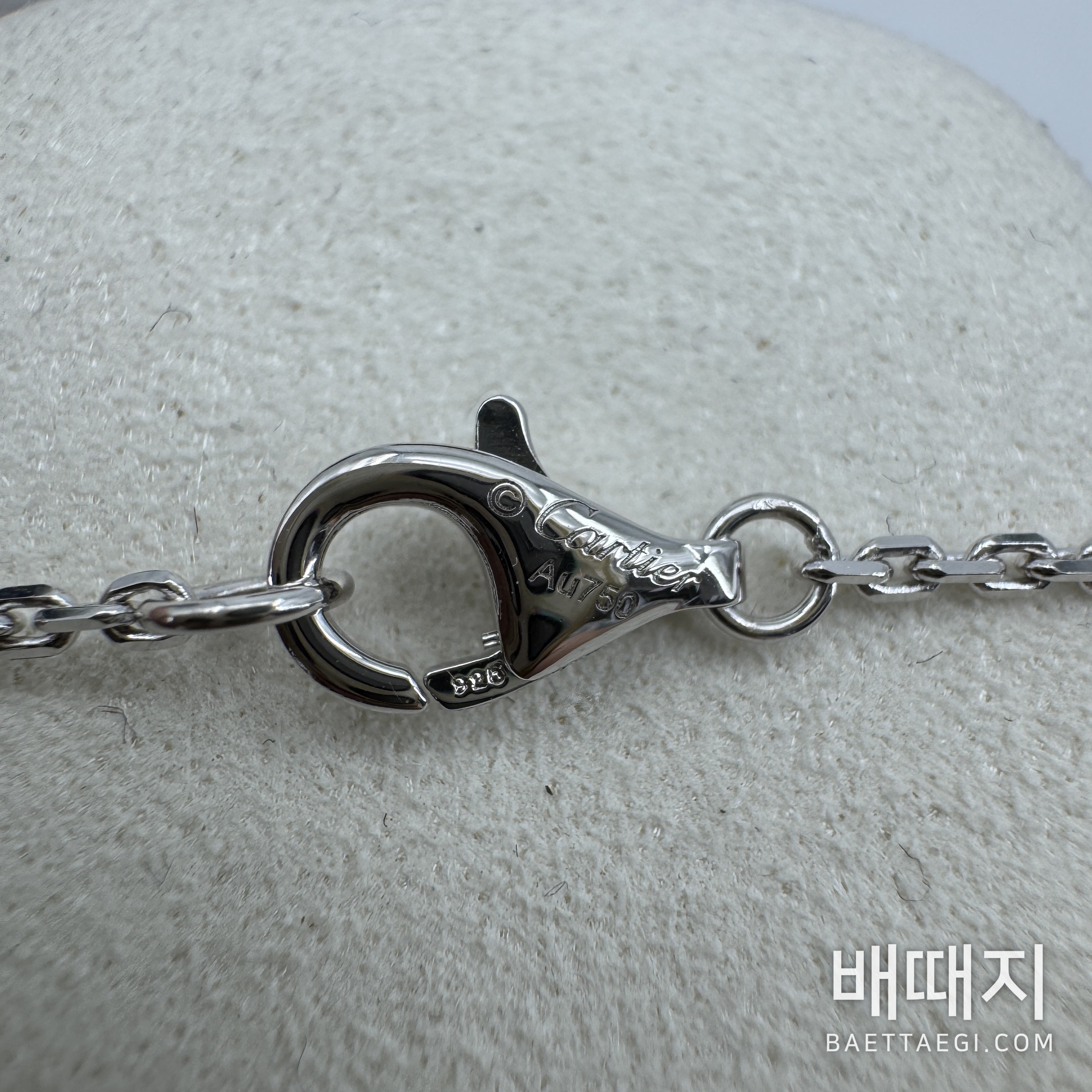 까르띠에 LOVE 더블 링 하프 파베 다이아몬드 목걸이 178382 검수사진 8