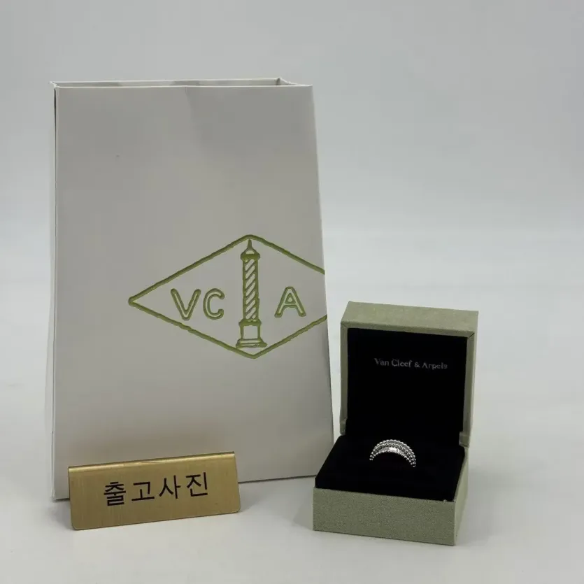 반클리프 아펠 펄레 다이아몬드 듀오 링 반지 63828