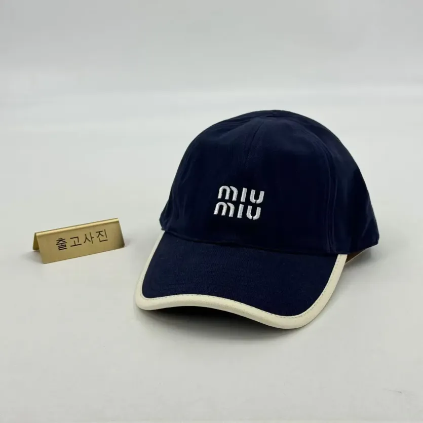 미우미우 코자