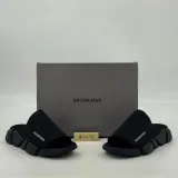 발렌시아가 슬리퍼