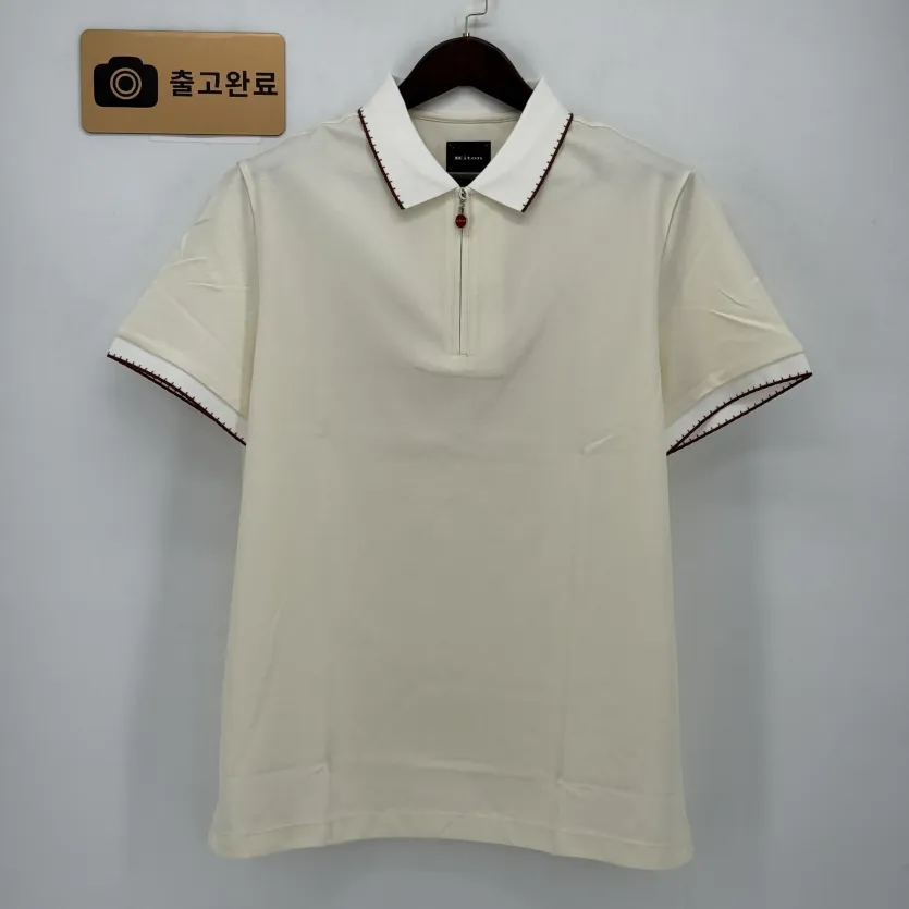 키톤 반팔