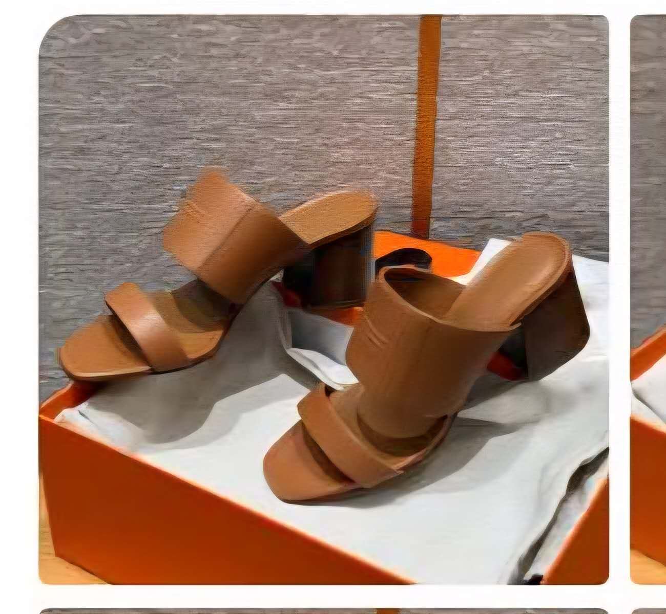 에르메스 샌들