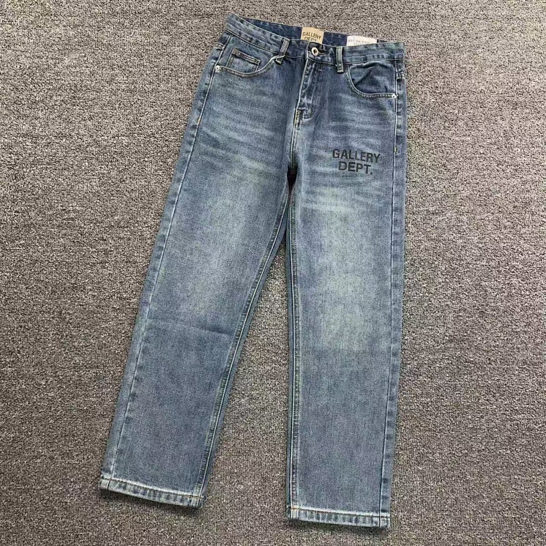 갤러리디파트먼트 바지 203198 Gallery Dept. Pants
