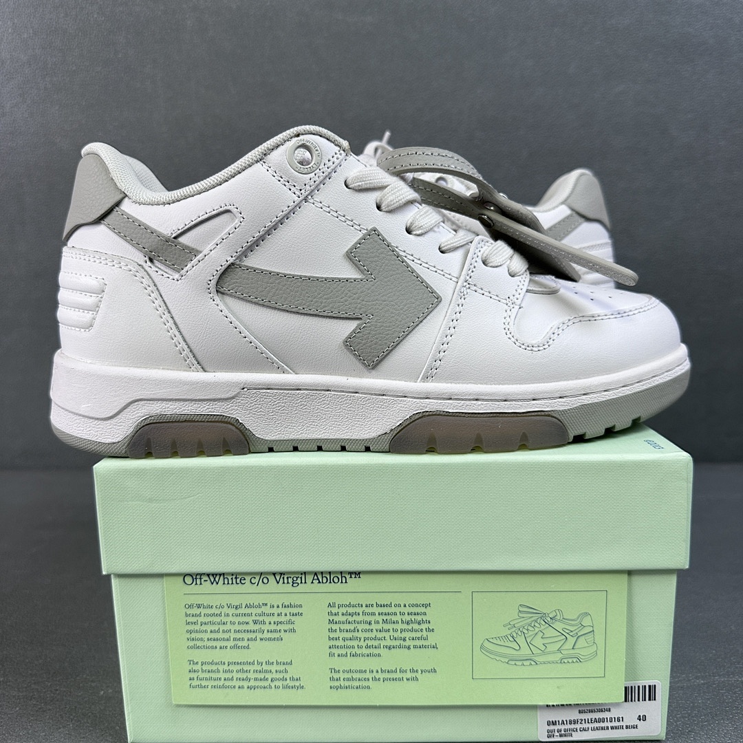 오프화이트 아이보리 202331 Off White