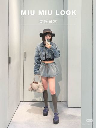 미우미우 여성 자켓 101168 Miu Miu Jacket