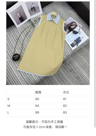 미우미우 여성 원피스 101428 Miu Miu Dress