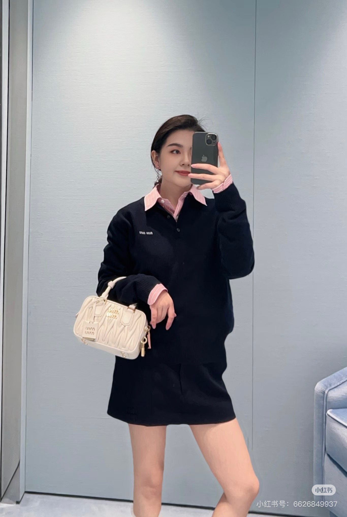 미우미우 26SS 여성 셔츠 102310 Miu Miu Shirt