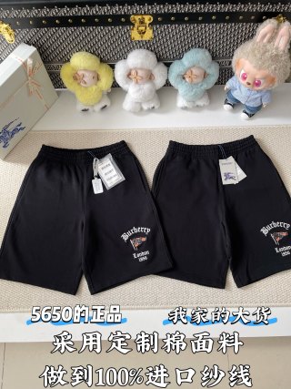 버버리 남성 반바지 103232 Burberry Shorts