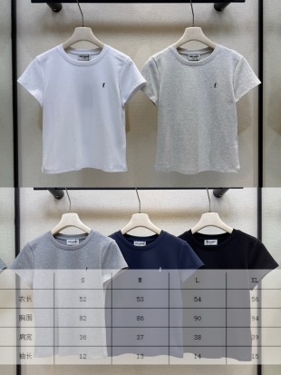 생로랑 YSL 자수 슬림핏 크롭 반팔 티셔츠 103362