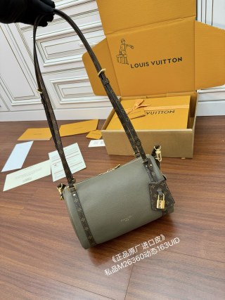 루이비통(듀티) M26360 가방 Louis Vuitton Bag