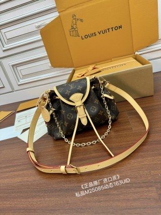 루이비통(듀티) M25085 가방 Louis Vuitton Bag