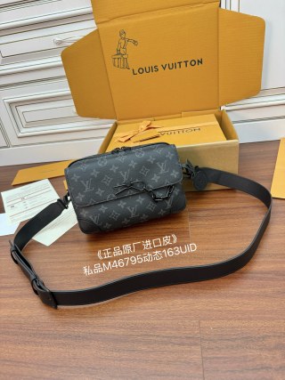 루이비통(듀티) M46795 가방 Louis Vuitton Bag