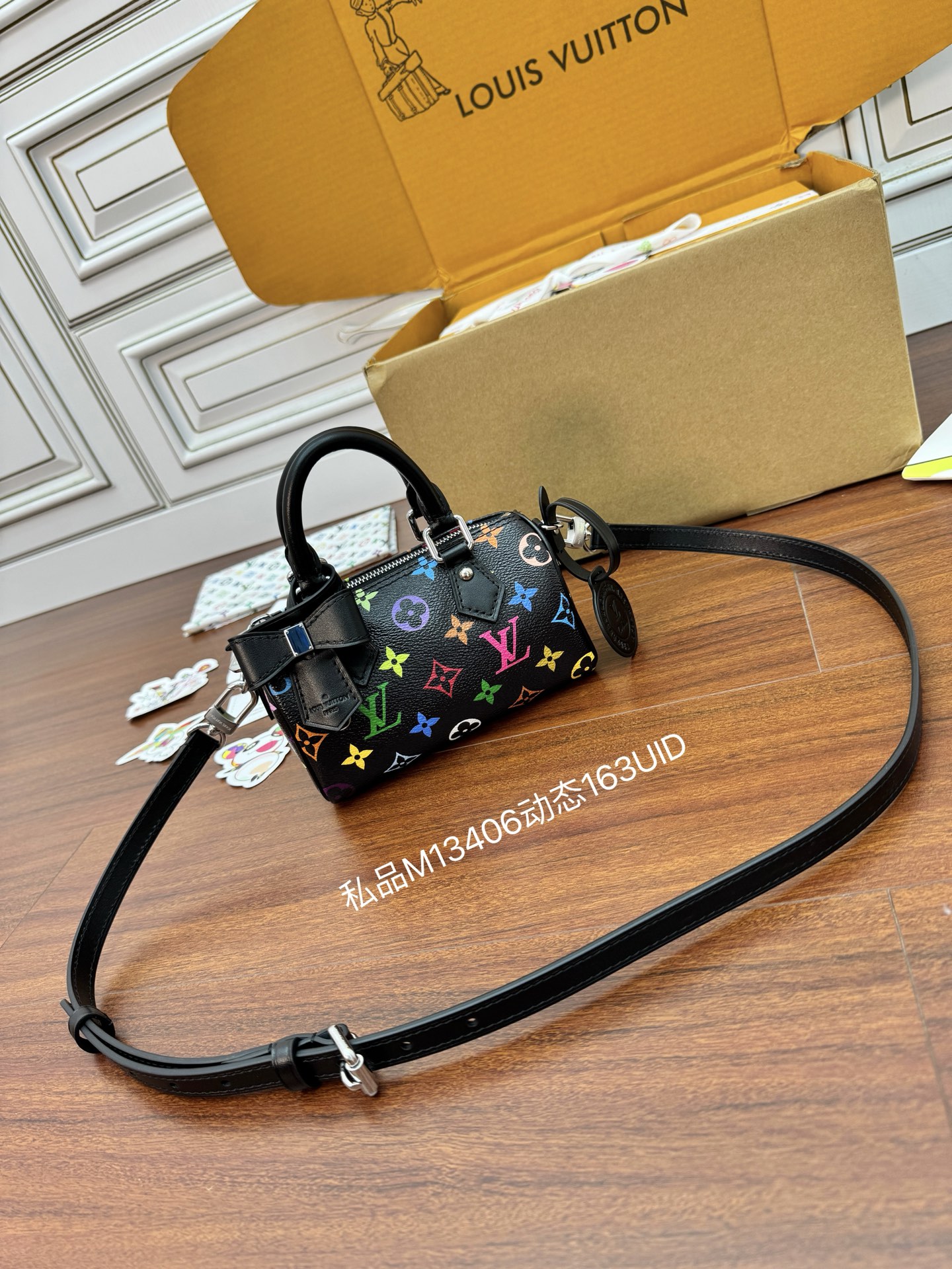 루이비통(듀티) M13406 가방 Louis Vuitton Bag