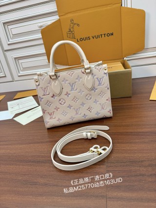 루이비통(듀티) M25770 가방 Louis Vuitton Bag