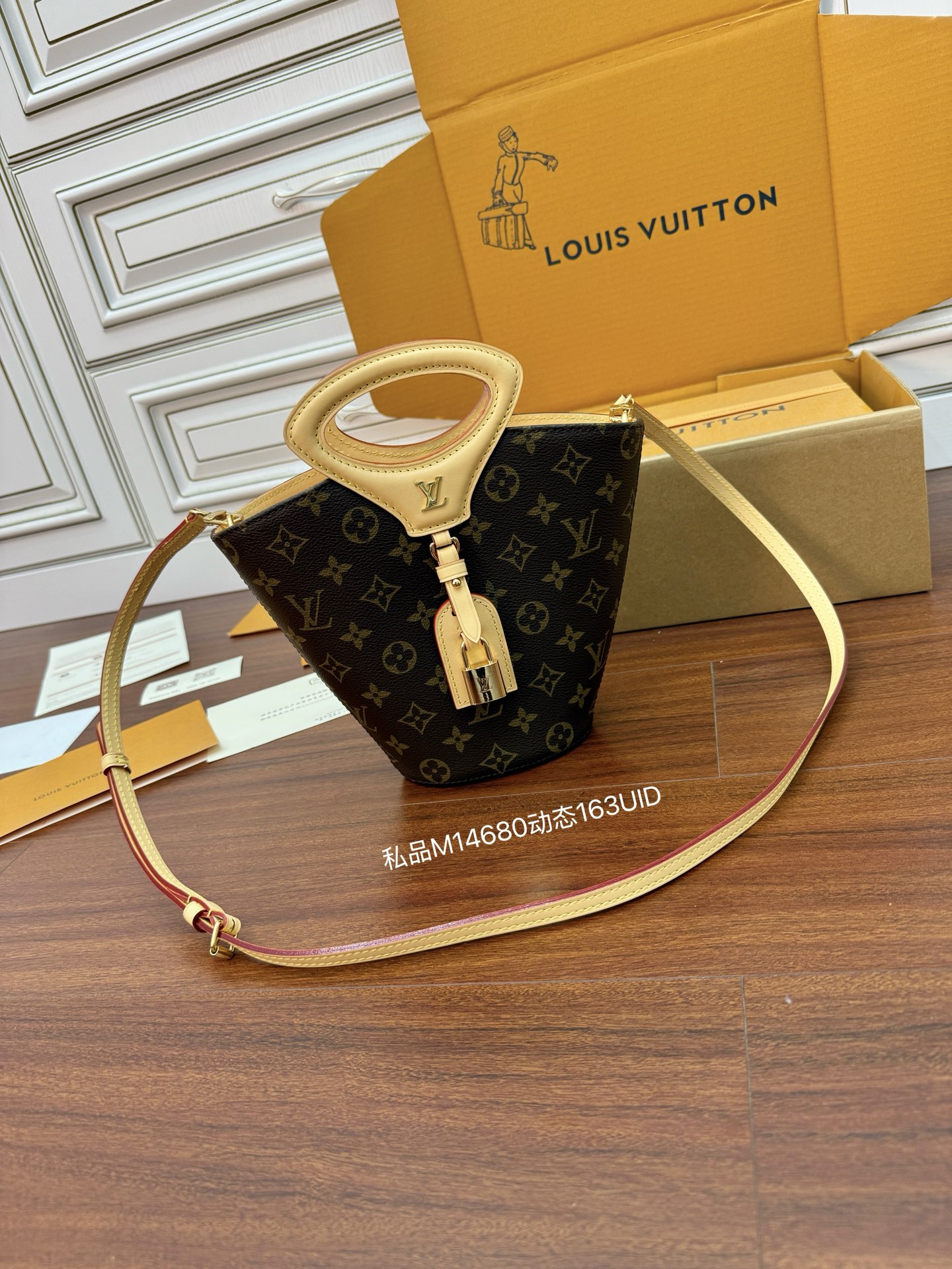 루이비통(듀티) M14680 가방 Louis Vuitton Bag
