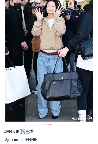 샤넬(팬더) 107054 가방 Chanel Bag
