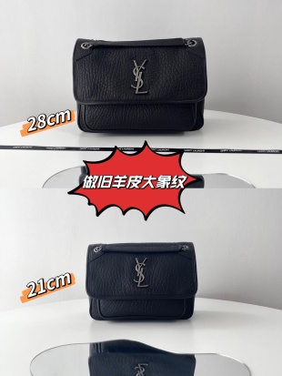 생로랑 가방 Saint Laurent Bag