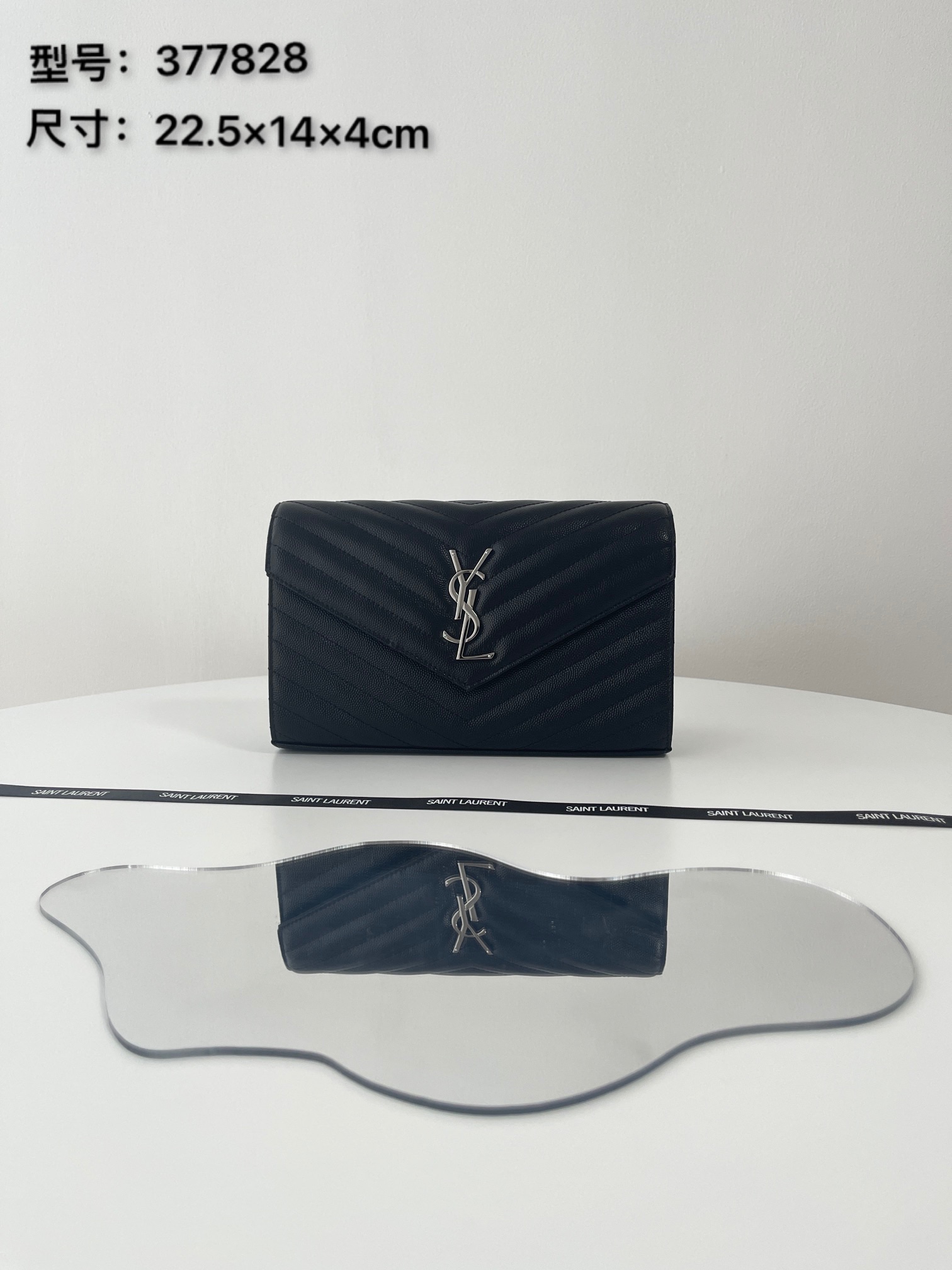 생로랑 가방 377828 Saint Laurent Bag