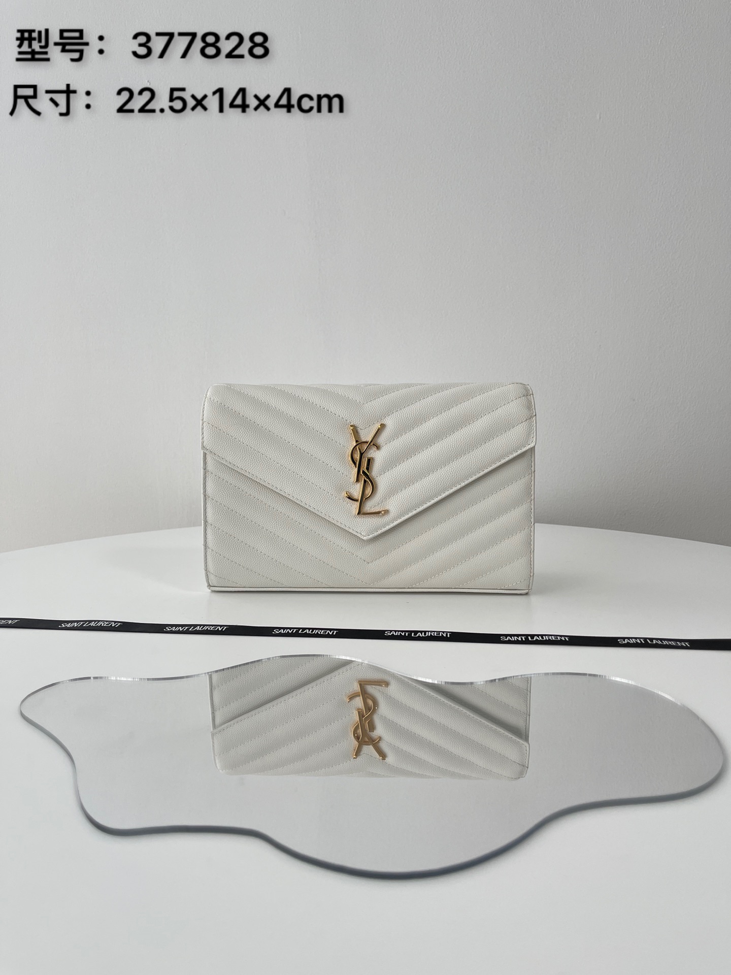생로랑 가방 377828 Saint Laurent Bag