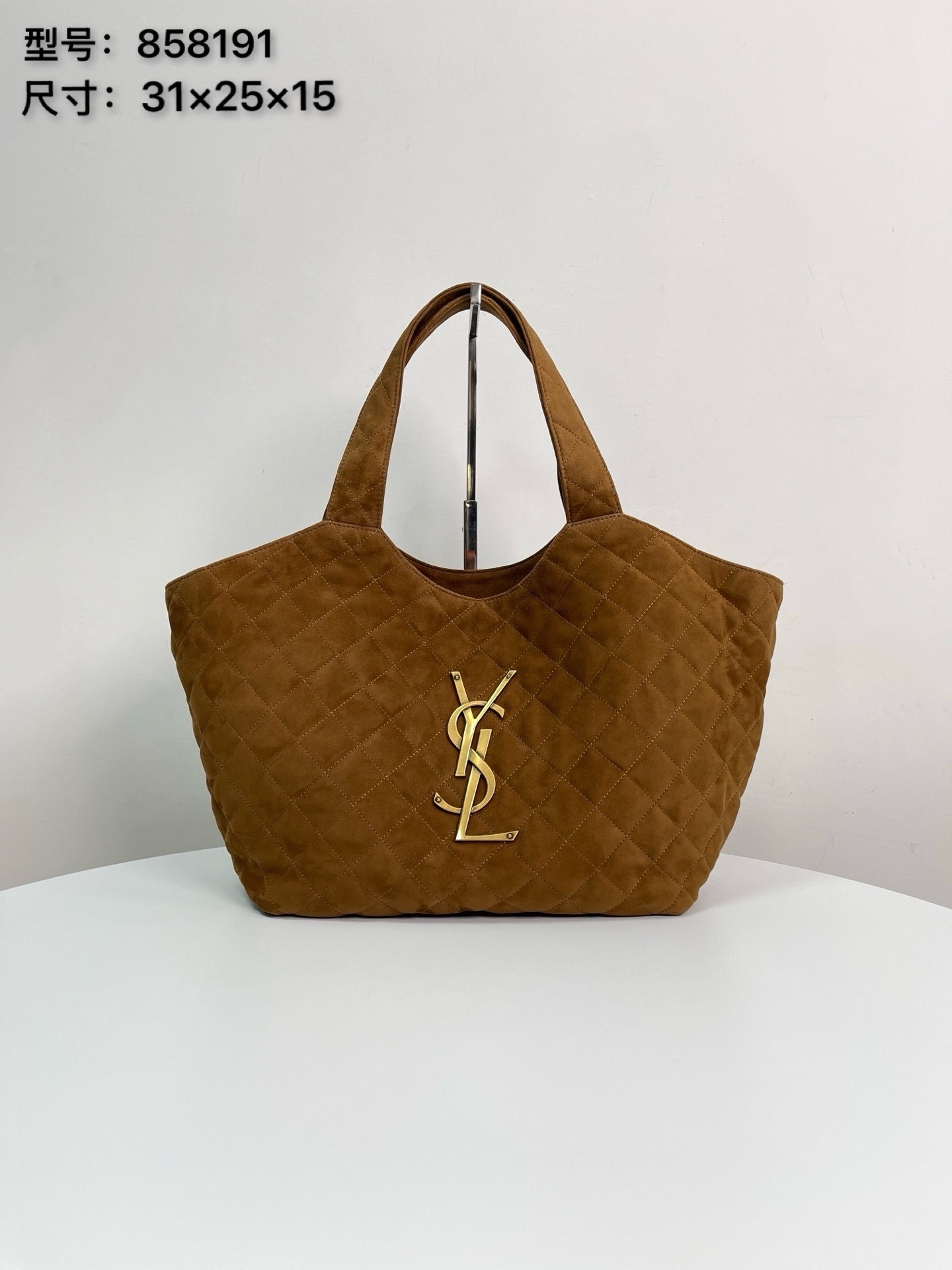 생로랑 가방 858191 Saint Laurent Bag