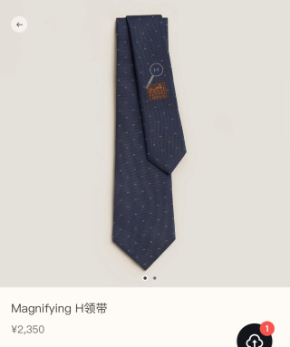 에르메스 넥타이 111814 Hermes Accessories
