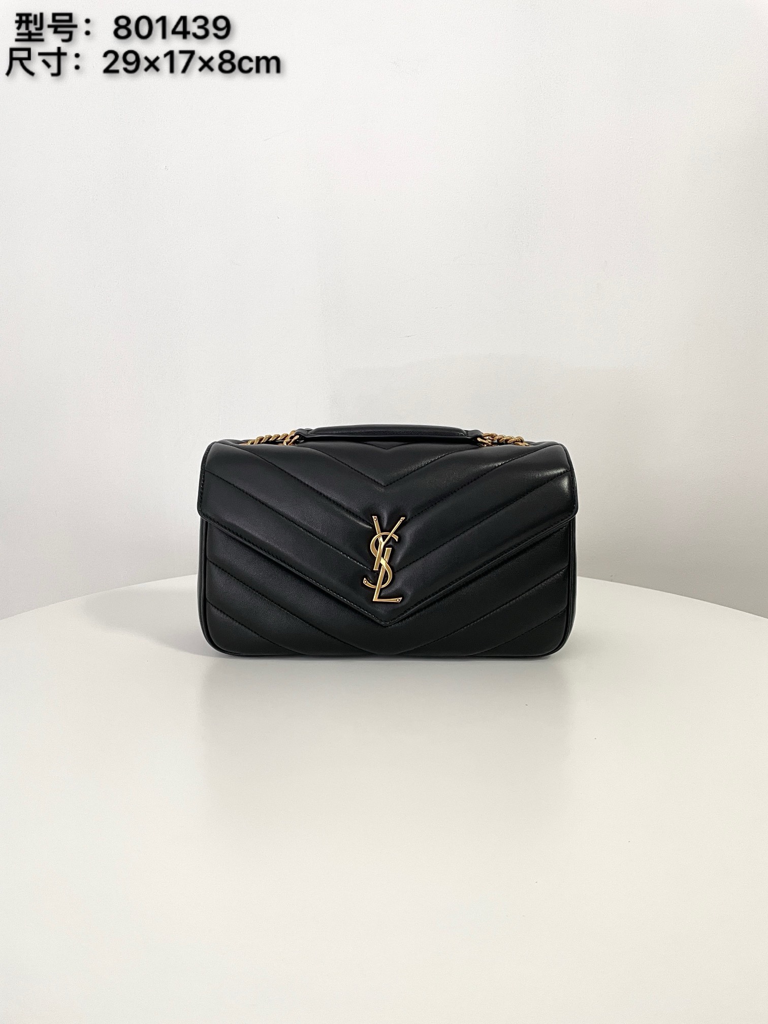 생로랑 가방 801439 Saint Laurent Bag