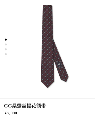 구찌 넥타이 111891 Gucci Accessories