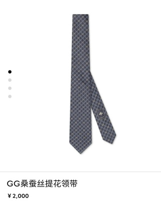 구찌 넥타이 111892 Gucci Accessories