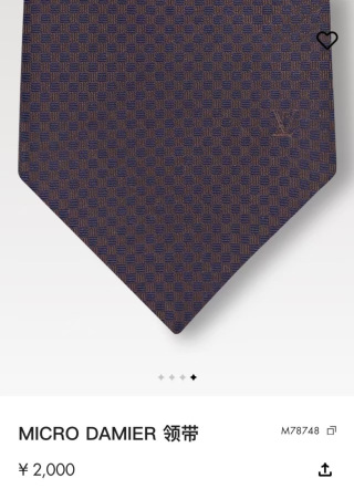 루이비통 넥타이 111901 Louis Vuitton Accessories