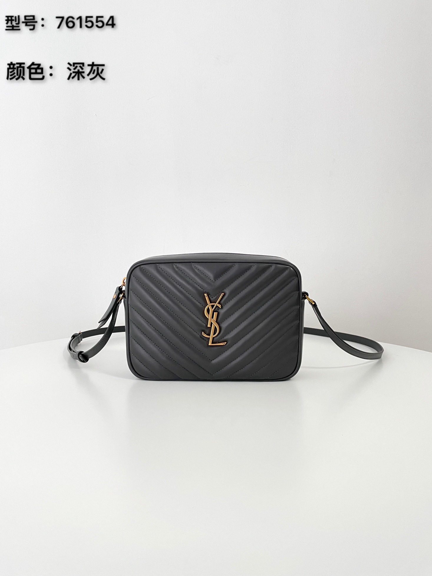 생로랑 가방 761554 Saint Laurent Bag