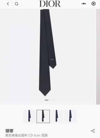 디올 넥타이 112431 Dior Accessories
