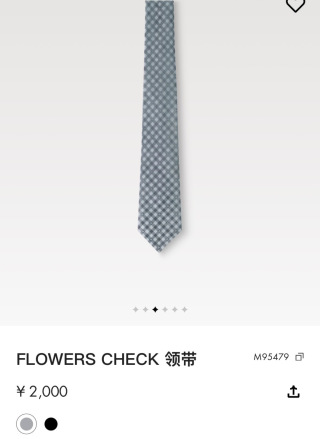 에르메스 넥타이 112665 Hermes Accessories