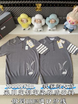 톰브라운 남성 반팔 113244 Thom Browne T Shirt