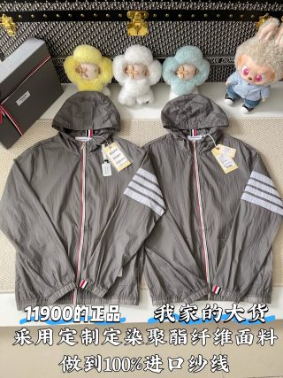 톰브라운 남성 자켓 113245 Thom Browne Jacket