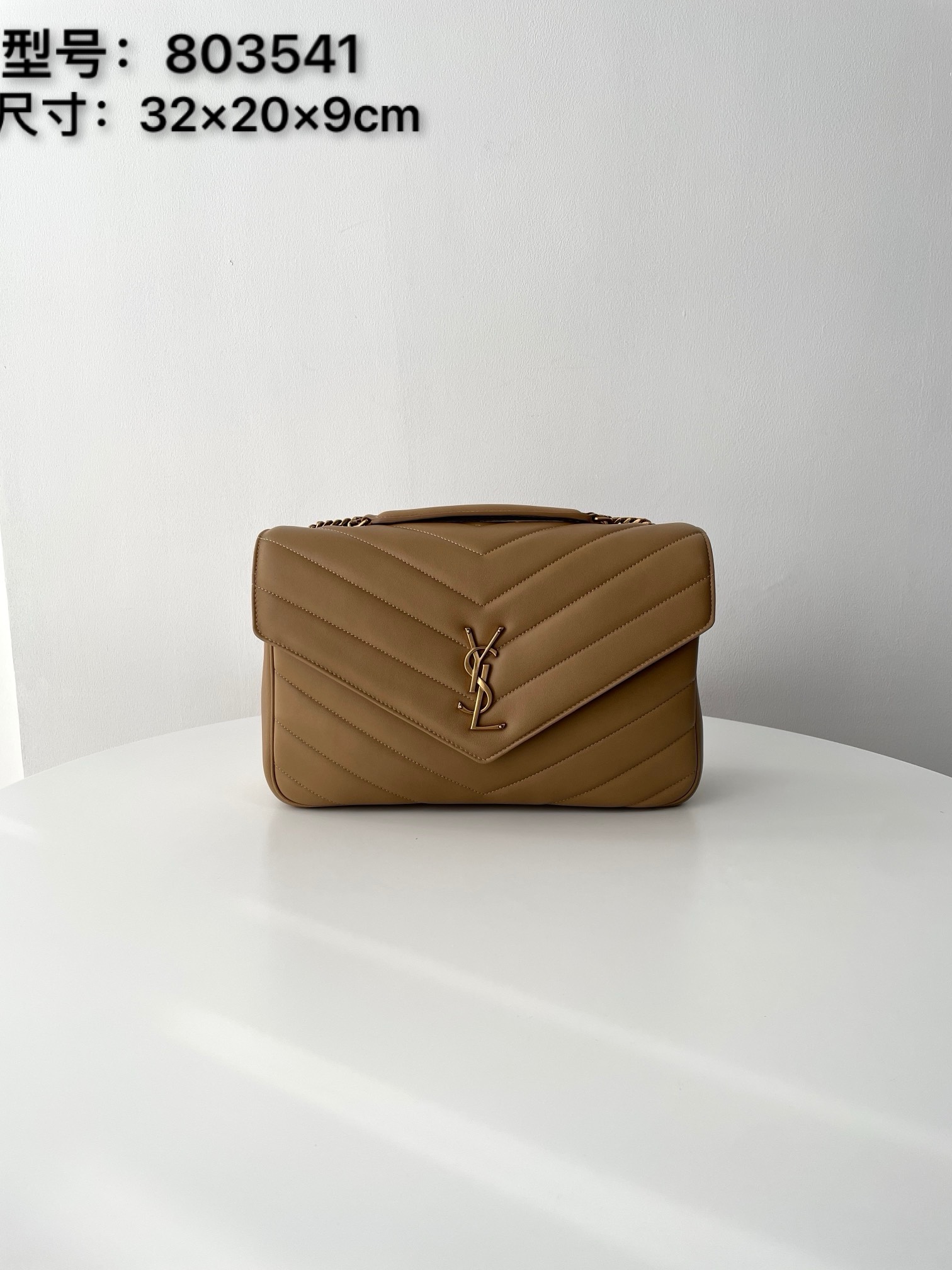 생로랑 가방 803541 Saint Laurent Bag