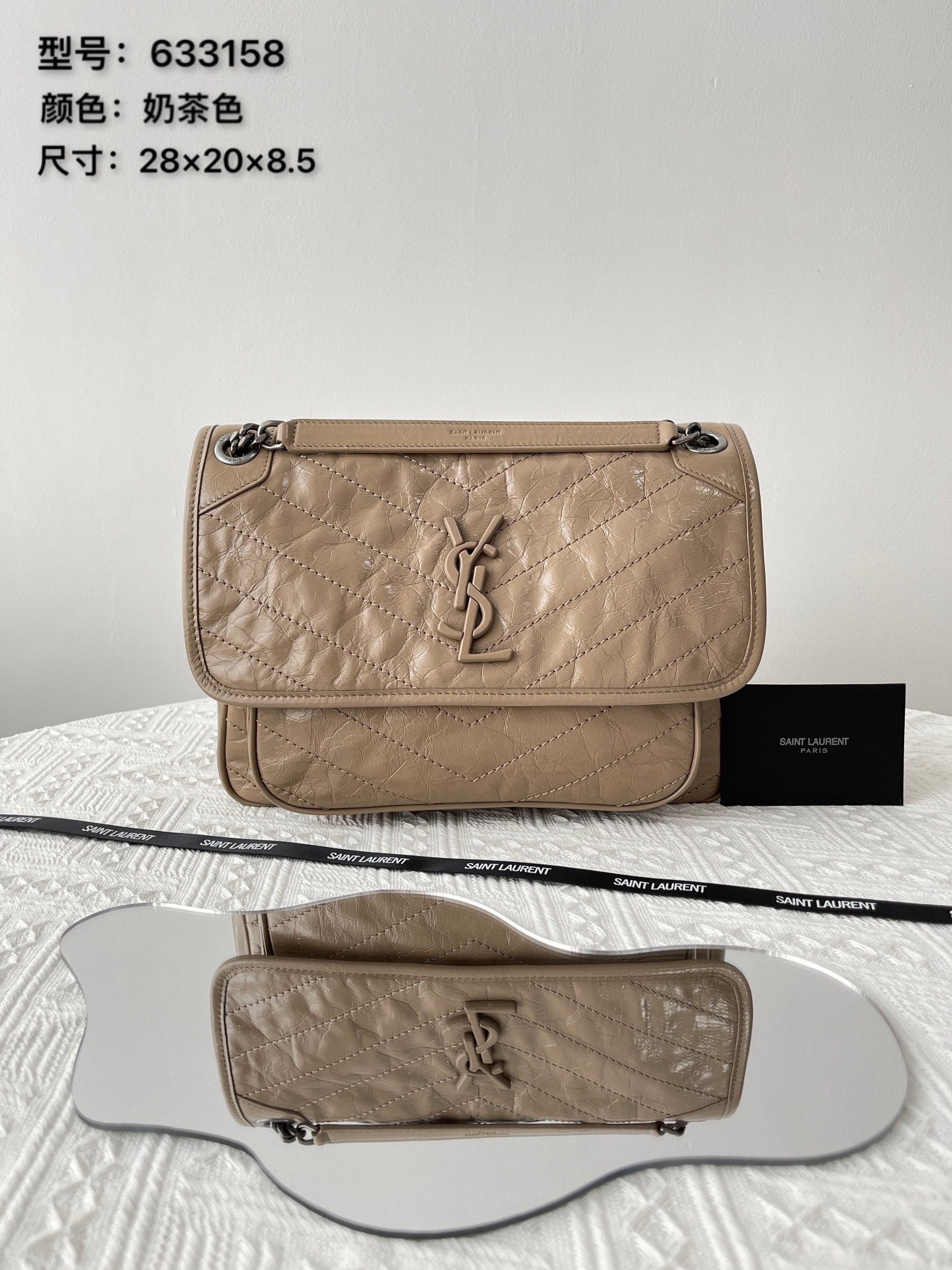 생로랑 가방 633158 Saint Laurent Bag