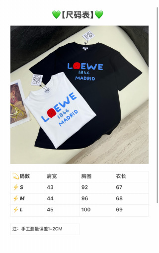 로에베 여성 반팔 114773 Loewe T Shirt