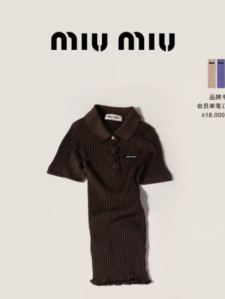 미우미우 여성 반팔 117022 Miu Miu T Shirt