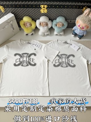 셀린느 여성 반팔 117690 Celine T Shirt
