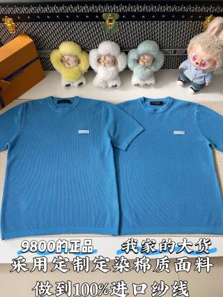 루이비통 블루 와플 로고 크루넥 반팔 티셔츠 120053