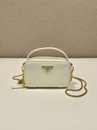 프라다 1NR025 가방 Prada Bag