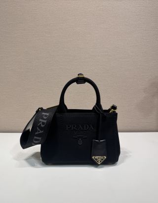 프라다 1BA038 가방 Prada Bag