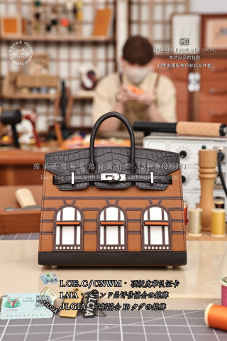 에르메스 123217 가방 Hermes Bag