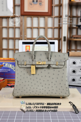 에르메스 123771 가방 Hermes Bag