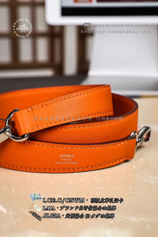 에르메스 123809 가방 Hermes Bag