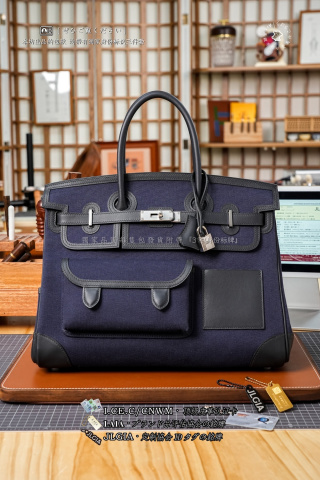 에르메스 123911 가방 Hermes Bag