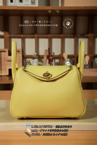 에르메스 124072 가방 Hermes Bag