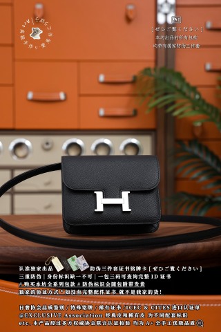에르메스 124191 가방 Hermes Bag